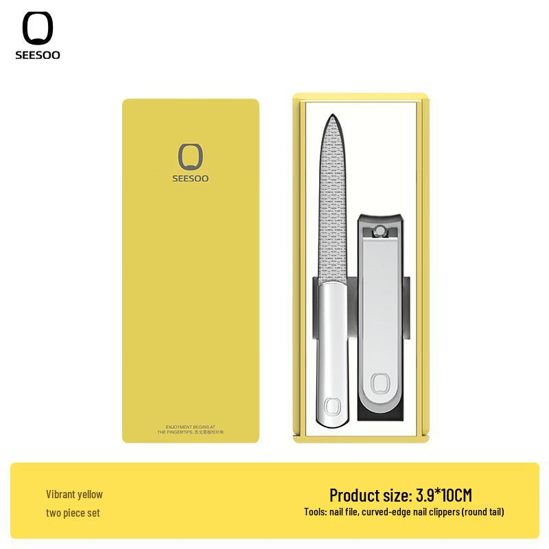 

Qisu Portable Manicure Tool Set