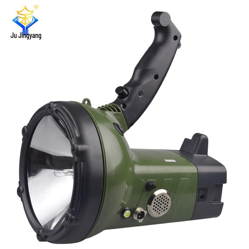 Jujingyang 55W HID Xenon Rechargeable Waterproof Spotlight