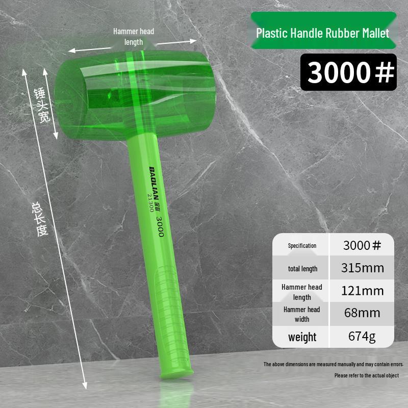 High Elasticity Shockproof Rubber Hammer for Tile Installation