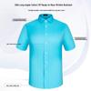 FIRS Men's 200-Count Non-Iron Pure Cotton Short Sleeve Shirt
