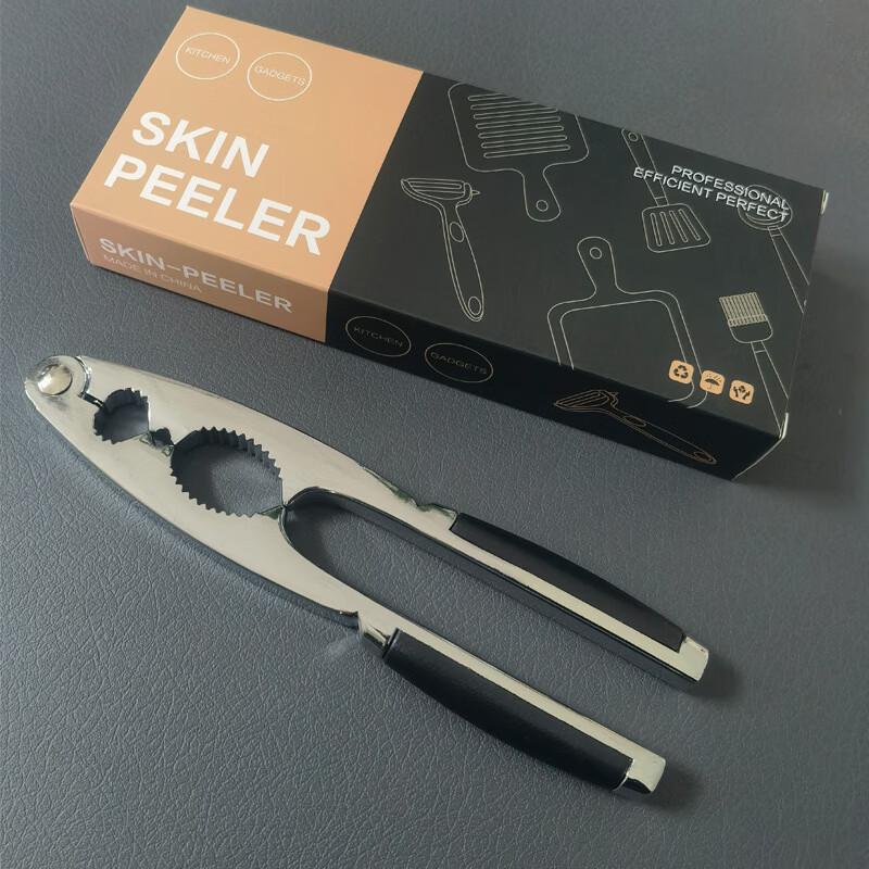 Wutuo Versatile Nut Cracker Pliers Set