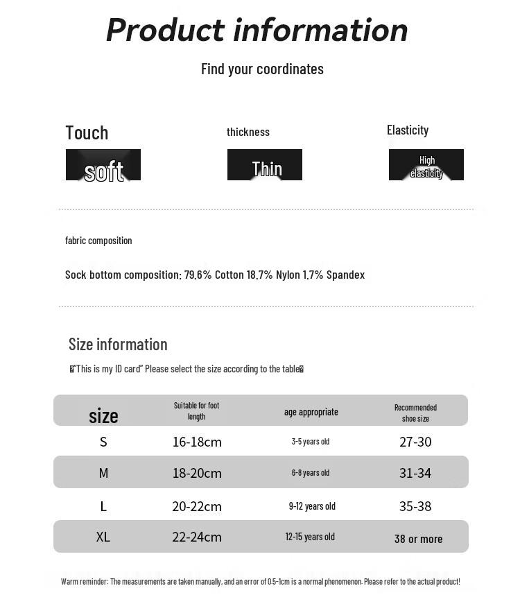 YEEHOO Kids' 4-Pair Summer Thin Mesh Antibacterial Socks