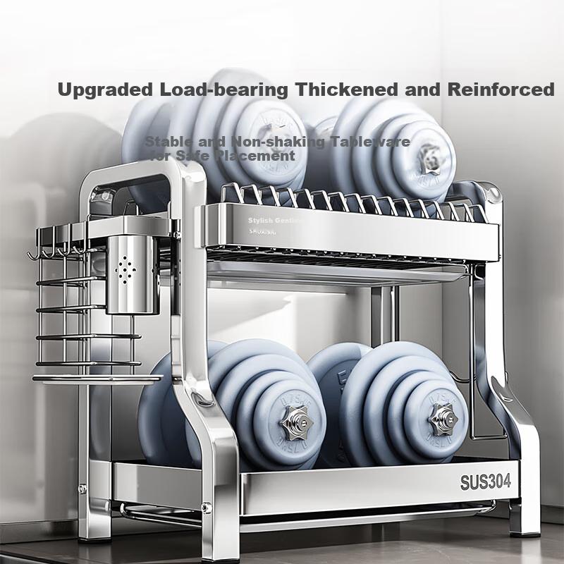 Shuaishi Kitchen Dish Storage Rack, 304 Stainless Steel Bowl Holder, Draining Dish Rack, Utensil Organizer Box