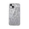 Applicable To IPhone15 High End Feather Shell Apple 13pro Mobile Phone Case Ins Wind Silver Hard Shell 11 Protective Case 12