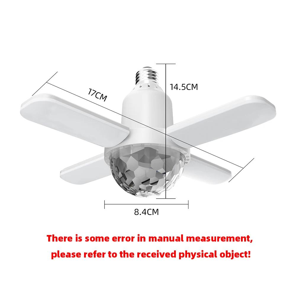 E27 Led Light Mini fan blade Four leaf Music Lamp Bluetooth Speaker Foldable DJ Lights Disco Magic Ball Ceiling Eemote Control