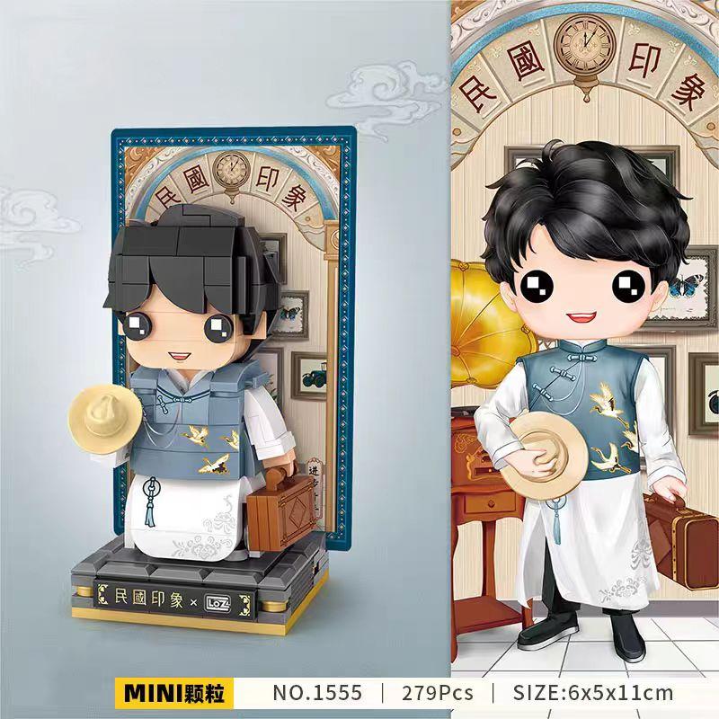 

Креативный складной StreetView Продуктовый магазин Почтовое отделение Конструктор DIY Мини-пазл в китайском стиле Подарки для девочек Детская игрушка