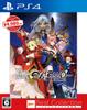 Best Collection PS4 Fate/EXTELLA -
