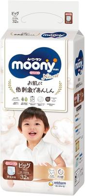 Fraldas-calcinhas Moony Natural PBL 12-22kg 32 unidades