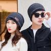 Men's and Women's Hats Winter Green Warm Thickened Knitted Wool Hats Fleece Autumn and Winter Cotton Hats Cold Scarf Ear Protectors
