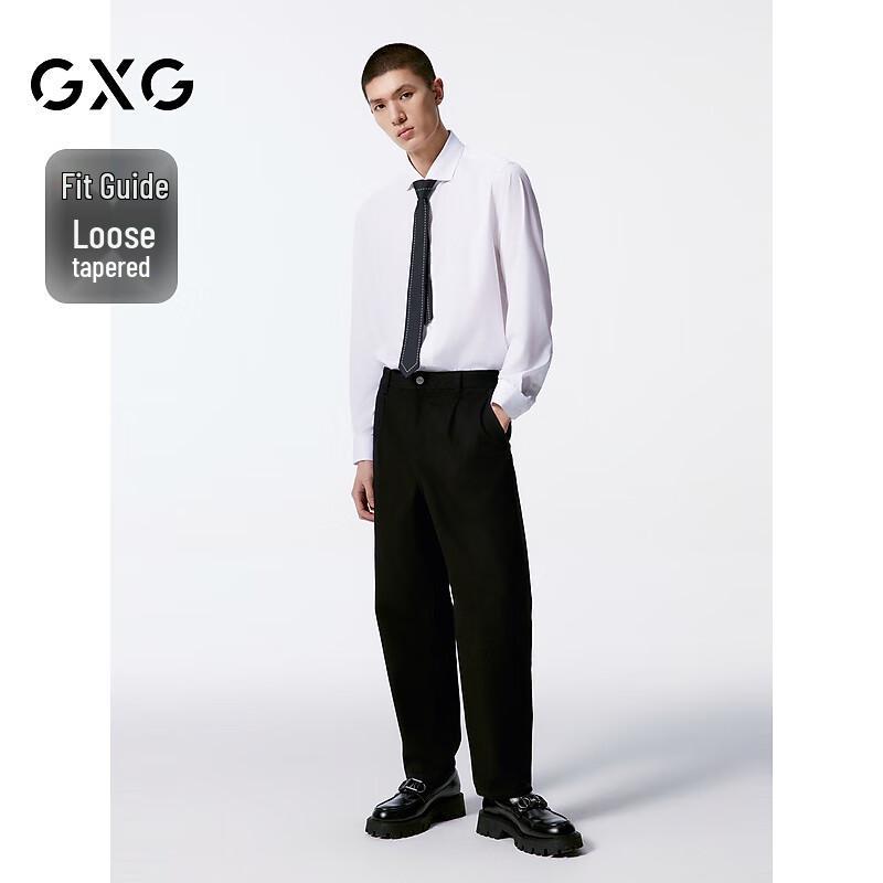 

Мужские джинсы GXG из мягкого денима с текстурой 165/S