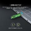 OLIGHT Imini2 Taschenlampe EDC-Licht Mini-Licht Kleines Schlüsselanhänger-Licht 50 Lumen USB-wiederaufladbar Notfalllicht