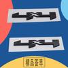 3D Premium ABS 4X4 For SUV Off Road Letter Sticker Tail Bumper Badge Auto Rear Trunk Emblem Accessories Exterior Decoration