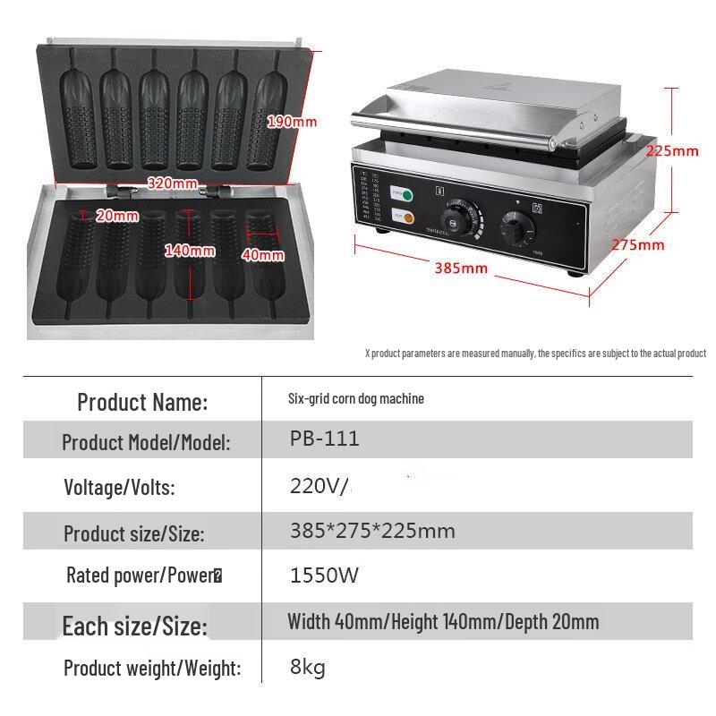 

ZISIZ Электрический настольный аппарат для приготовления 6 полосок закусочных палочек
