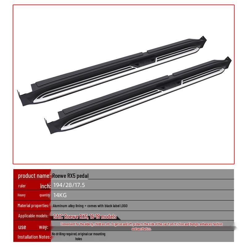 Compatible Pedals for Roewe RX5, RX5 PLUS, RX5 MAX