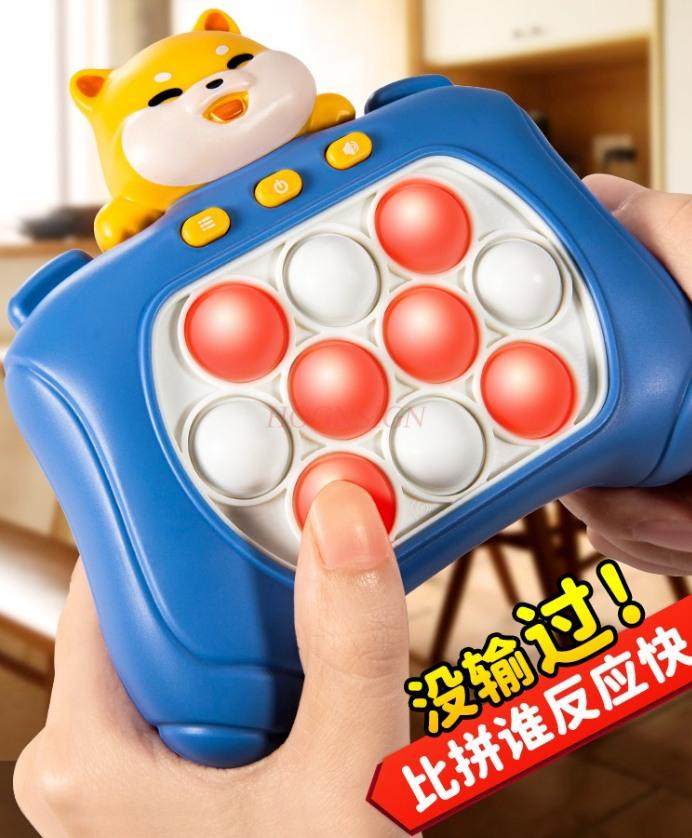 Children'S Puzzle Challenge Game Machine Thinking Logic Training Ground Mouse Toy