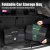 Car Trunk Storage Box Oxford Cloth Storage Luggage Box Accessories Car Hub Cap For Mercedes Benz AMG W214 W205 W204 W206 W213 W2