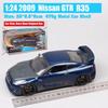 Classic 1:24 Scale Jada 2009 Nissan GT-R R35 GTR Nismo Diecast Vehicle Metal Muscle Grand Tourer Toy Sport Car Model Replicas