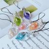 Pendant Phone Hanging Rope Night Glow Mobile Phone Strap Mobile Phone Chain  Trinket Gift