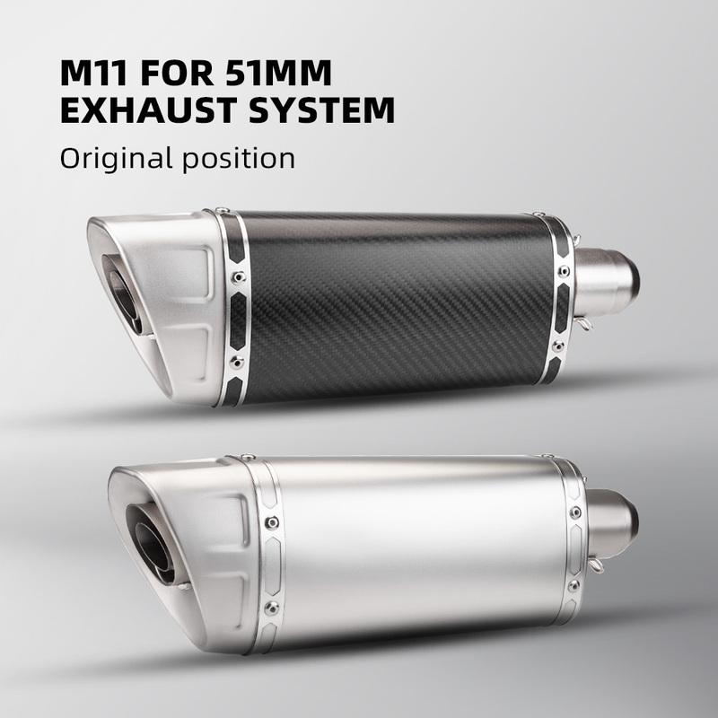 Motorcycle carbon fiber exhaust pipe tail connection integrated exhaust pipe FOR 51MM MT09 FZ09 MT07 GSX250 M11 muffler with db