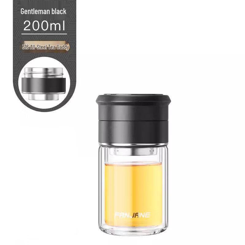 Portable Glass Tea Infuser Bottle