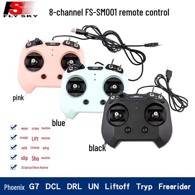 HSKRC Fusi FS Phoenix 6-Channel RC Flight Simulator