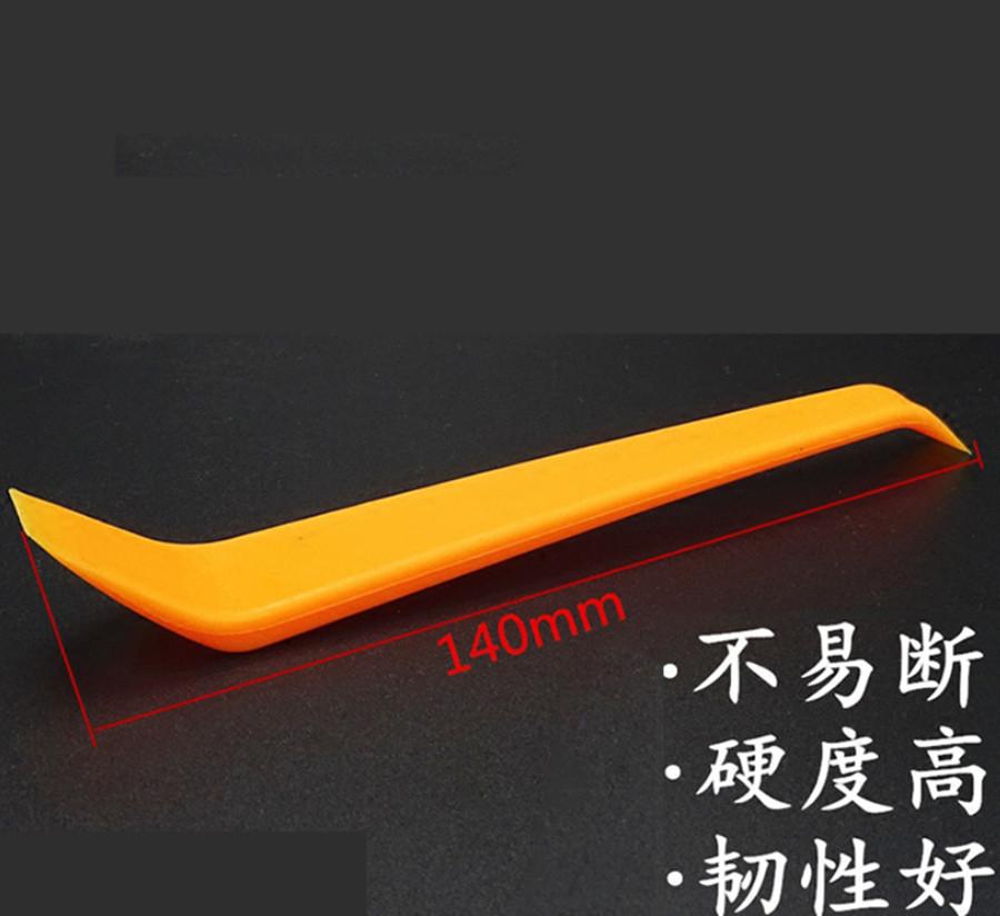 For Instrument Panel Sealing Strip Zkt-320+ Crowbar