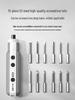 Deli Rechargeable Electric Screwdriver Set - Compact, Fully Automatic, Multifunctional with Lithium Battery for Household Use