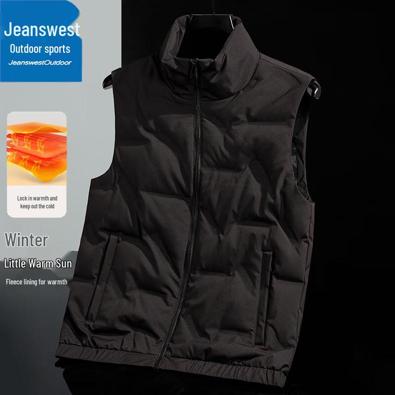 Jeanswest Men's Outdoor Padded Vest