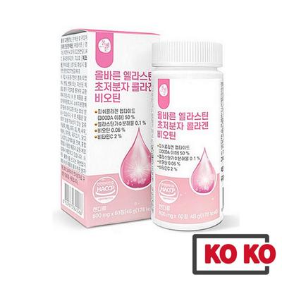 [Allbarun] Elastin Low Molecular Collagen Biotin 60ea