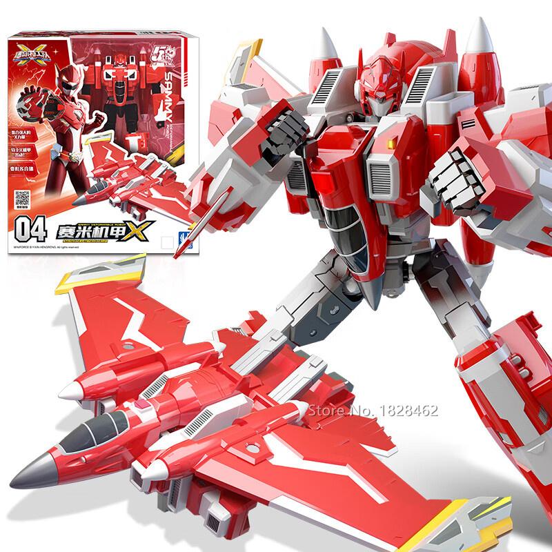 ABS Mini Force Deformation Robot To Car Toys Action Figures Mini Force X Simulation Car Airplane Mini Agent Toy