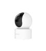 Surveillance Camera Kit - Xiaomi - MJSXJ14CM - Night Vision - 360 Degrees - Wi-Fi