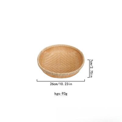Ruhan Bamboo Fruit Basket
