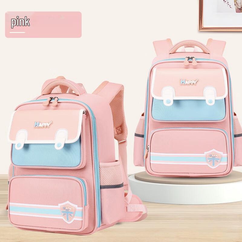 Li Shensenguoguo Kids Lightweight Splashproof School Backpack Large