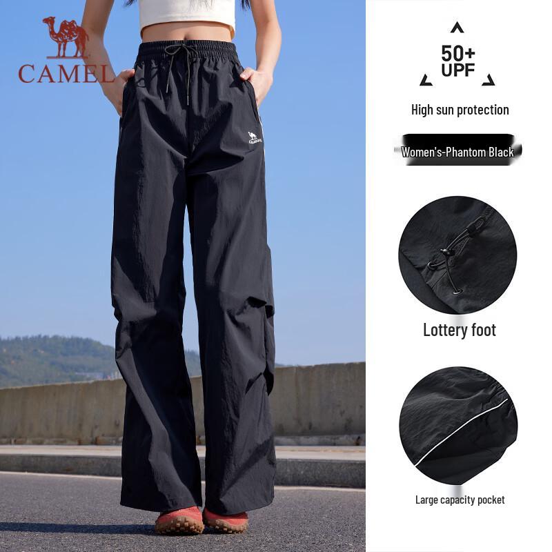 CAMEL Women's Ice-Cool Sun Protection Straight-Leg Cargo Pants