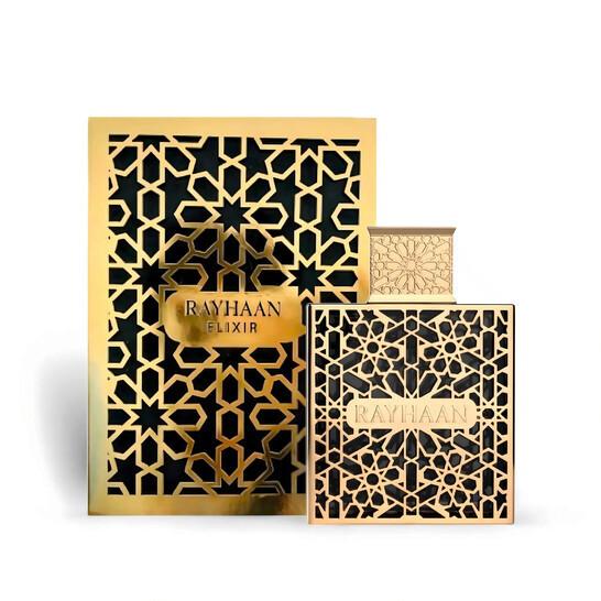 Dubai Style Unisex Perfume, High-Quality Mesh Hollow-Out Design, Long-Lasting Fragrance, Cross-Border Live Stream Hot Sale less