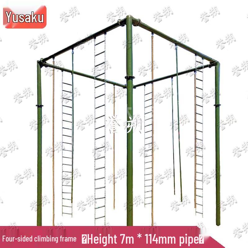 Large Outdoor Fitness Climbing Frame with Ropes and Poles