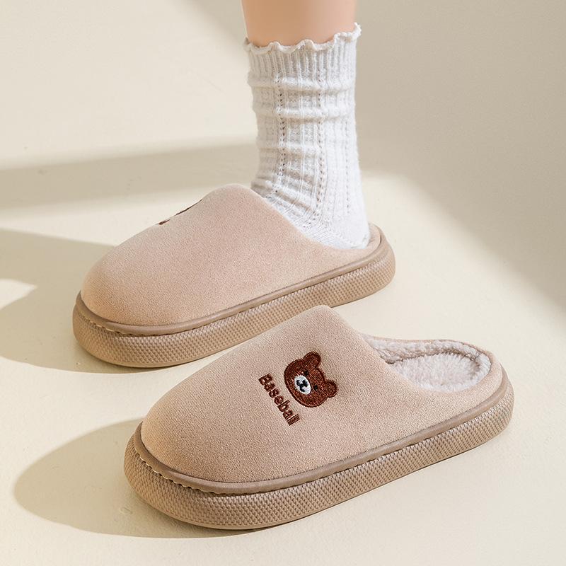 

Simple plush cotton slippers men s winter indoor home non-slip thick bottom plush warm couple advanced cotton mop 36-37