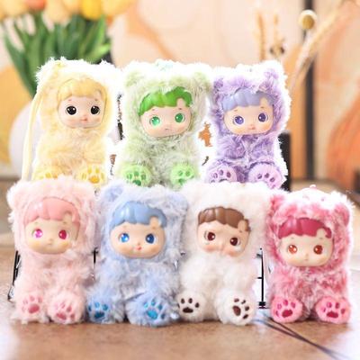 Hacipupu Gummy Bear Series-Vinyl Plush Doll Pendant Keychain Bag Cute Anime Figure Toys