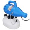 Electric Atomizer 4.5L ULV Mist Spray Machine 8 to 10m Spraying for Home School Hotel EU Plug 220V