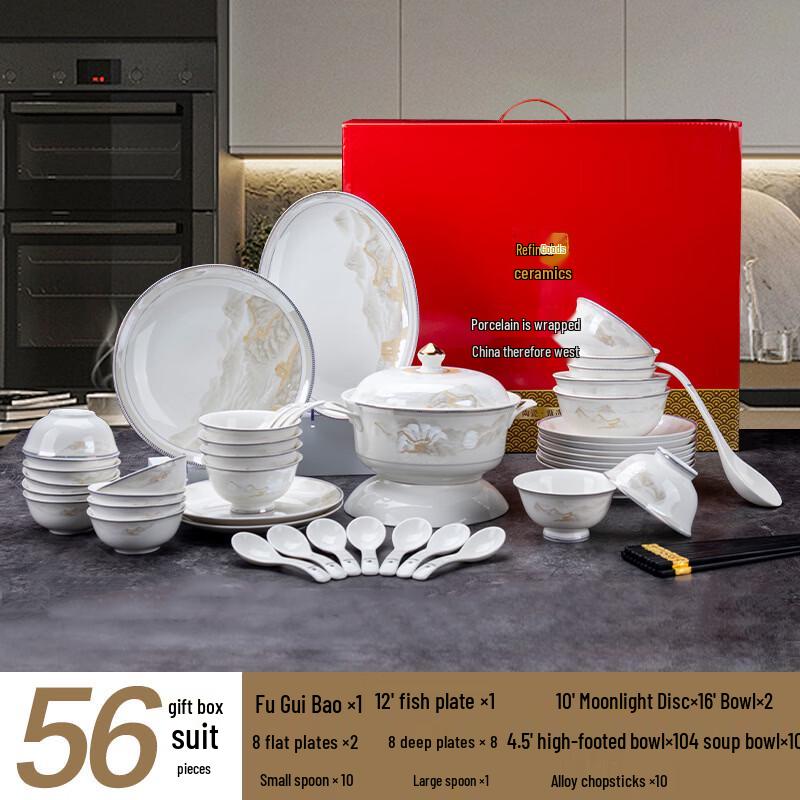 Yi Pan Rivers and Mountains 56-Piece Bone China Dinnerware Set
