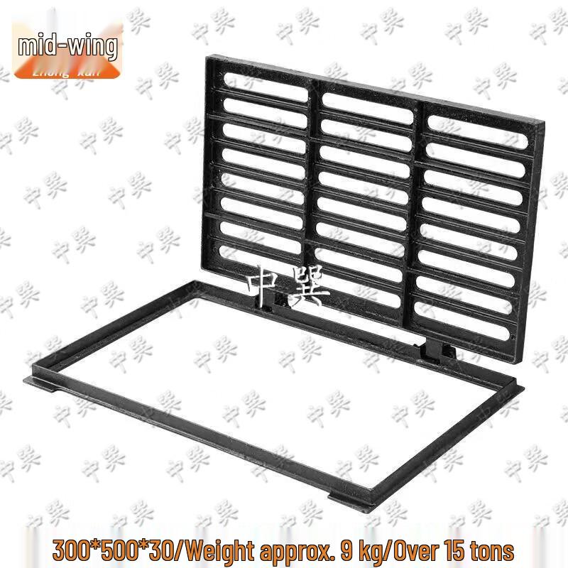 

Zhongxun Ductile Iron Manhole Cover with Grate and Frame