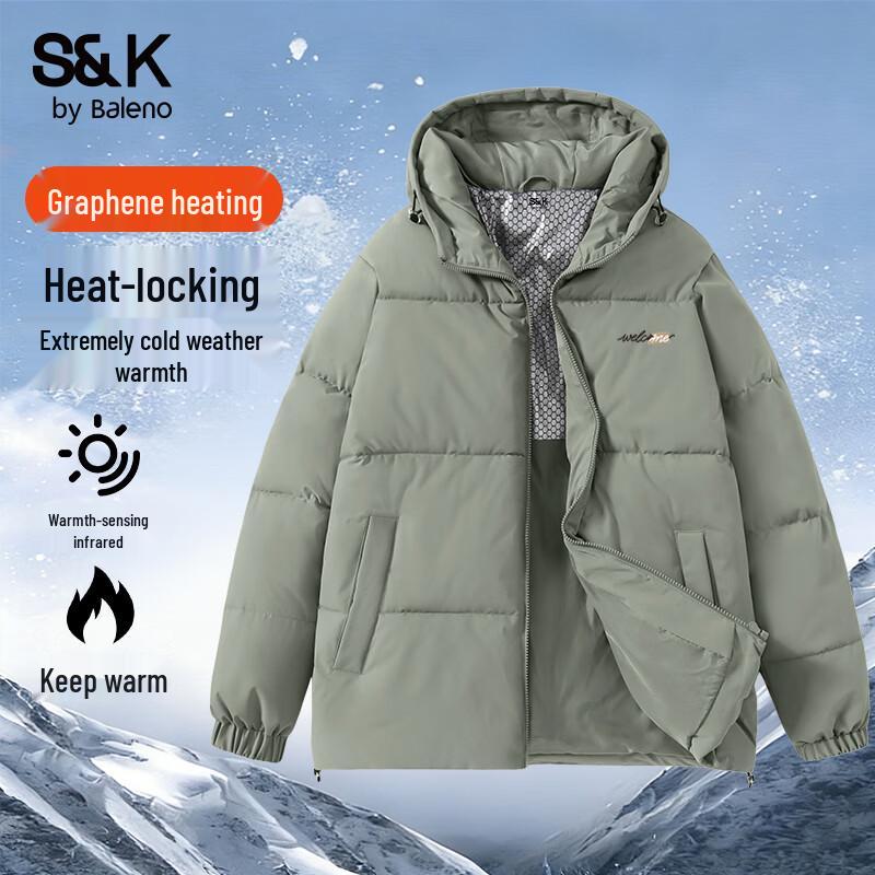 Baleno Men s S&K Hooded Padded Jacket 3XL