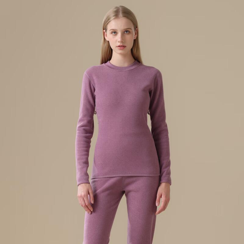 YUZHAOLIN Women's Fleece-Lined Thermal Underwear Set
