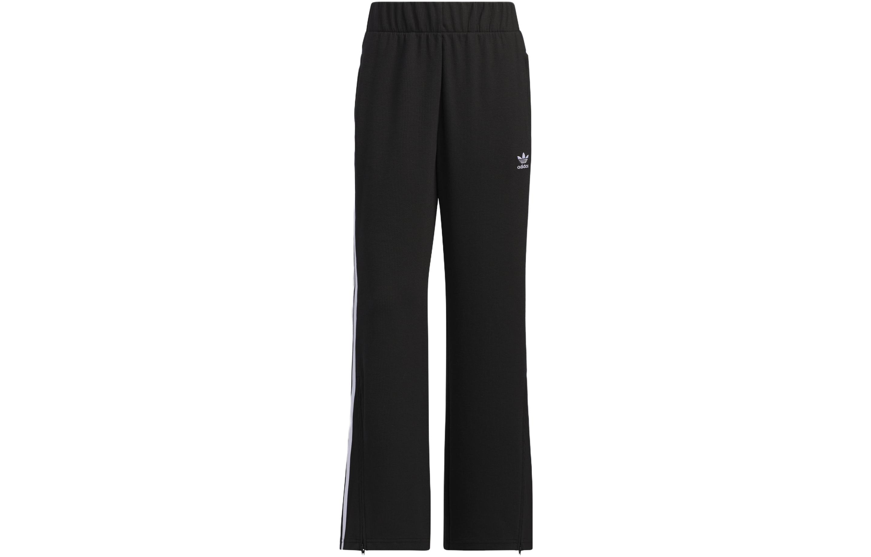 

Adidas Originals Knitted Sweatpants Women s Black IP3000 XL