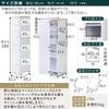 Bon Furniture Trash Can Separation Vertical 40L 45L 4 Separation Dust Box Width X Depth X Height 180cm Comes with Casters Swing Door Large Capacity 1