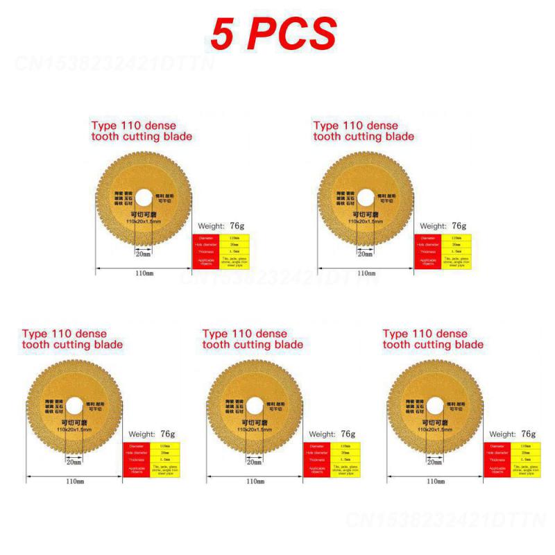 1~5PCS Tct Carbide Tipped Saw Blade Multitool Roughing Disc Multifunctional Circular Cutting Disc Blade