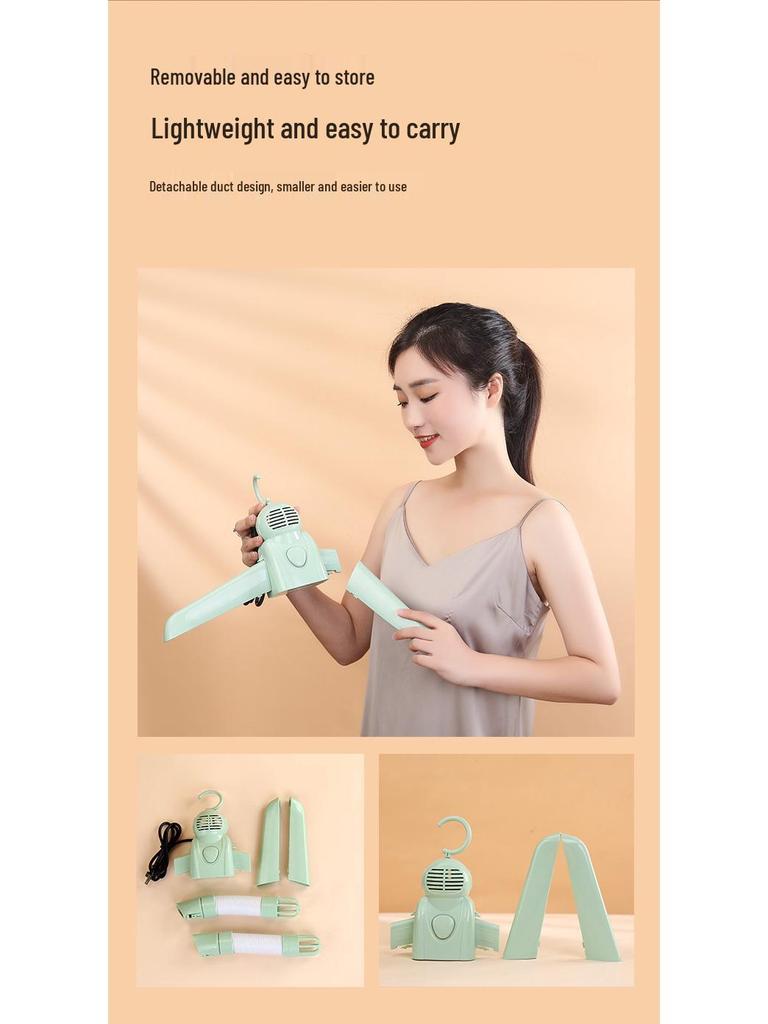 Portable Dormitory and Travel Clothes Dryer with Sterilization
