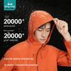 Unisex Outdoor Hardshell Waterproof Jacket 422A