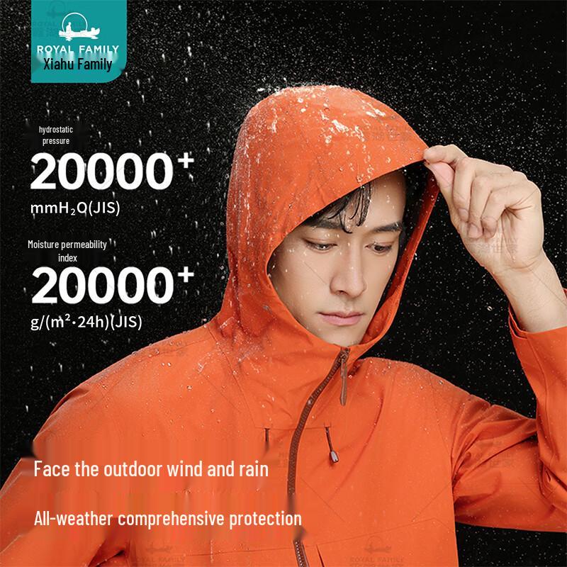 Unisex Outdoor Hardshell Waterproof Jacket 422A