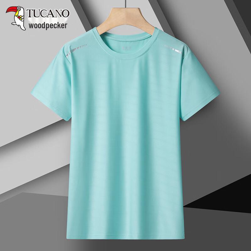 TUCANO Men s Lightweight Quick-Dry Crew Neck Short Sleeve T-Shirt XL светло-зеленый